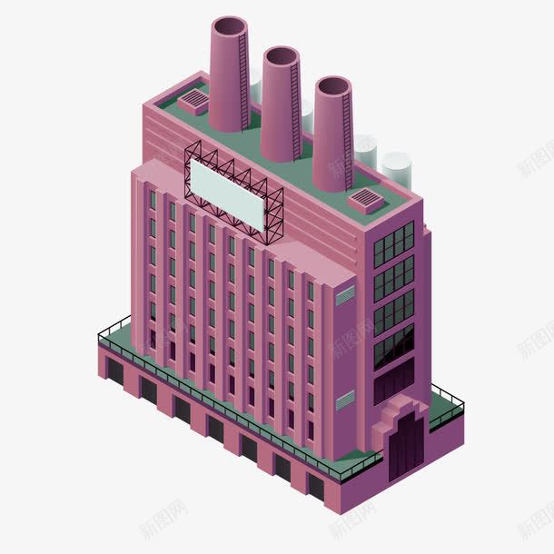紫色商务办公大楼png免抠素材_新图网 https://ixintu.com 办公 商务 商务大楼 大楼 紫色
