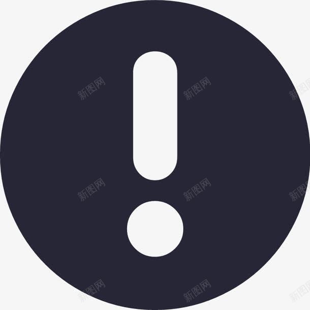 航旅警示图标提醒png_新图网 https://ixintu.com 航旅警示图标提醒
