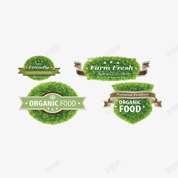 有机食物主题png免抠素材_新图网 https://ixintu.com 有机食品 环保 绿树 绿色