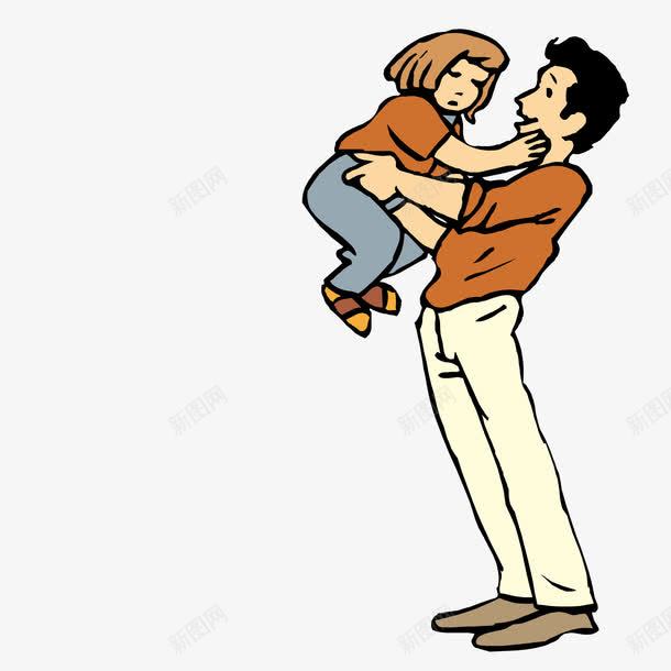 抱着女儿的爸爸png免抠素材_新图网 https://ixintu.com 女儿 抱着 父女 爸爸