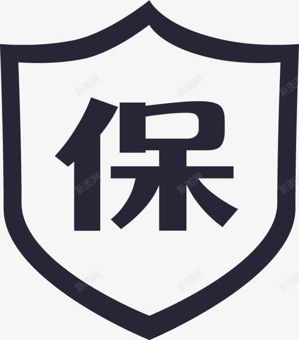 风控严格图标png_新图网 https://ixintu.com 风控严格