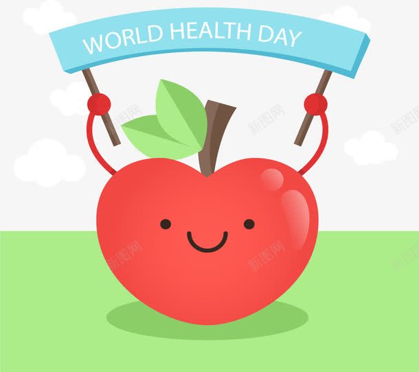 红苹果心脏png免抠素材_新图网 https://ixintu.com 世界健康日 关爱健康 矢量素材 苹果心脏