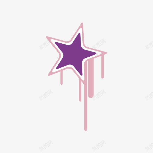 流光溢彩的星星抽象装饰png免抠素材_新图网 https://ixintu.com 手绘 抽象 紫色系 装饰