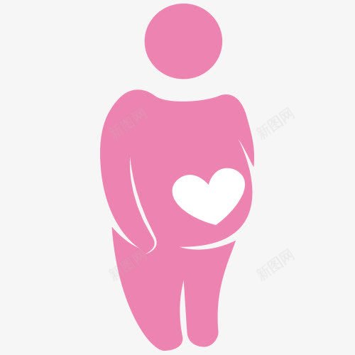 女人怀孕png免抠素材_新图网 https://ixintu.com 人物 小人 粉色 素材