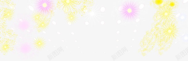 手绘黄粉色梦幻装饰png免抠素材_新图网 https://ixintu.com 梦幻 粉色 装饰