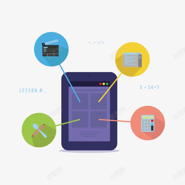 手机和信息图png免抠素材_新图网 https://ixintu.com 信息图 手机 手机应用