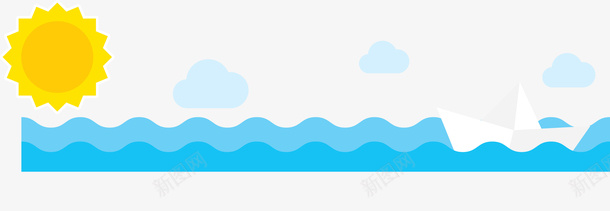 日出海洋矢量图ai免抠素材_新图网 https://ixintu.com 日出 水彩海 水彩海洋 水彩画 沙滩海洋 海洋 矢量图
