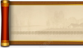 古典中国风卡通图标png_新图网 https://ixintu.com 手绘 手绘中国风素材 手绘图标 手绘装饰图片 游戏标志矢量图 游戏标识图案