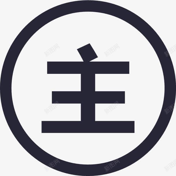 赠02矢量图eps免抠素材_新图网 https://ixintu.com 赠02 矢量图