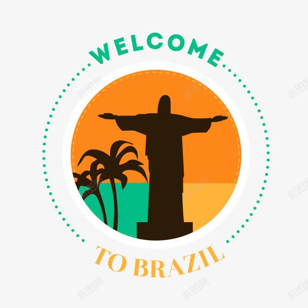 欢迎来到巴西元素png免抠素材_新图网 https://ixintu.com 巴西 文化 旅游 欢迎