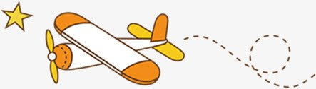 可爱卡通手绘飞机png免抠素材_新图网 https://ixintu.com 卡通 可爱 手绘 飞机