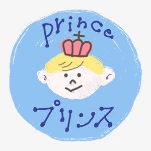 创意字体字体图标图标