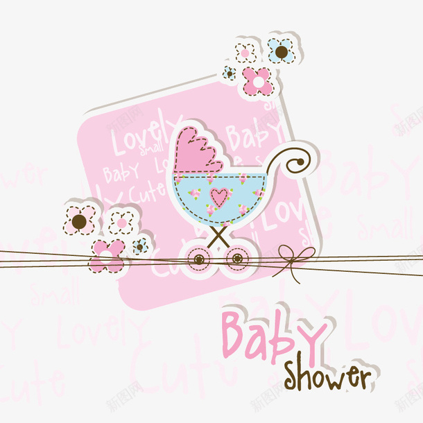 粉色卡通婴儿用品png免抠素材_新图网 https://ixintu.com 卡通 可爱 婴儿用品 粉色