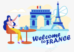 欢迎到法国旅游法国旅游概念元素高清图片