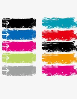 元素banner背景元素素材