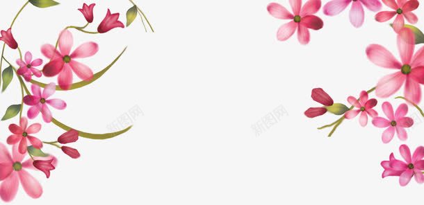 粉色梦幻手绘花朵植物装饰png免抠素材_新图网 https://ixintu.com 梦幻 植物 粉色 花朵 装饰