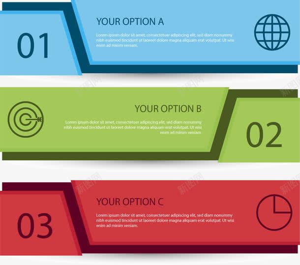 三色信息图表png免抠素材_新图网 https://ixintu.com 信息图表 分类 商务 步骤 流程 矢量素材
