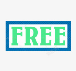 free字体免费标签高清图片