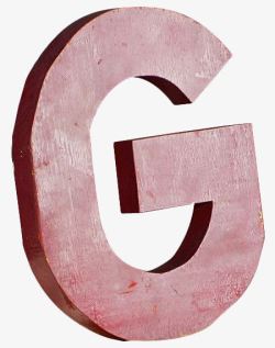 大写字母G字母G高清图片