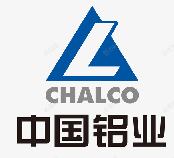 中国铝业矢量图eps免抠素材_新图网 https://ixintu.com chalco 中国铝业 标志 矢量图