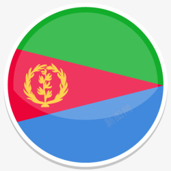 厄立特里亚平圆世界国旗图标集素材