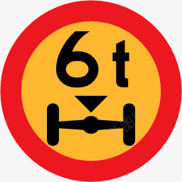 象形图路迹象轴距标志symbolsicons图标png_新图网 https://ixintu.com 6t pictograms road sign signs wheelbase 标志 象形图 路 轴距 迹象