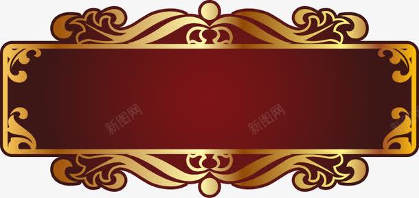 手绘红底金边花纹图案png免抠素材_新图网 https://ixintu.com 图案 手绘 红底 花纹 金边