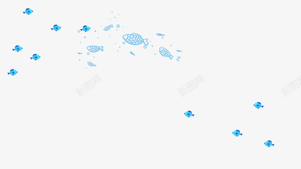 水彩鱼psd免抠素材_新图网 https://ixintu.com 水彩鱼 蓝色鱼