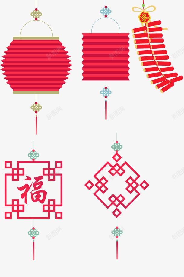 新年红色灯笼png免抠素材_新图网 https://ixintu.com 新年 灯笼 红色