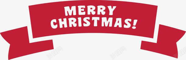 红色圣诞节标签绸带png免抠素材_新图网 https://ixintu.com Christma Christmas Merry 圣诞快乐 圣诞节 标签 红色标签 绸带 装饰图案
