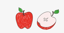 红色手绘苹果切开矢量图素材