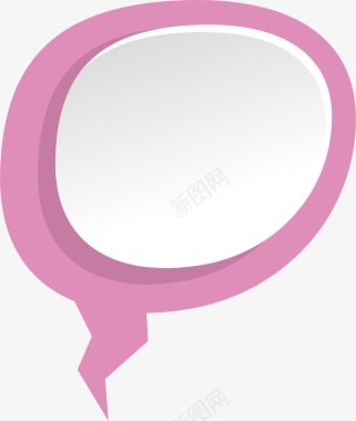 粉色演讲气泡图标图标