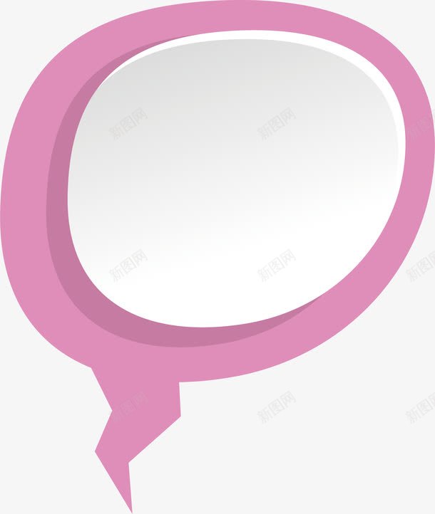 粉色演讲气泡图标png_新图网 https://ixintu.com 促销气泡 对话框 气泡 矢量png 粉色对话框 粉色气泡