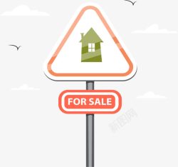 房屋出售三角房屋出售指示牌高清图片