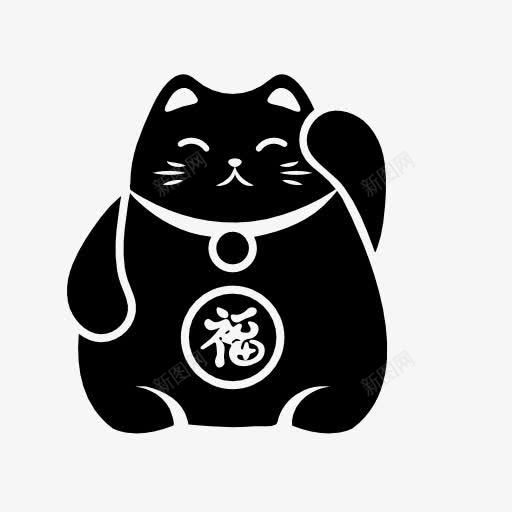 可爱招财猫图标png_新图网 https://ixintu.com 招财猫