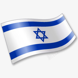 以色列有国旗VistaFlagiconspng免抠素材_新图网 https://ixintu.com Flag IL ISR Israel 以色列 国旗 有