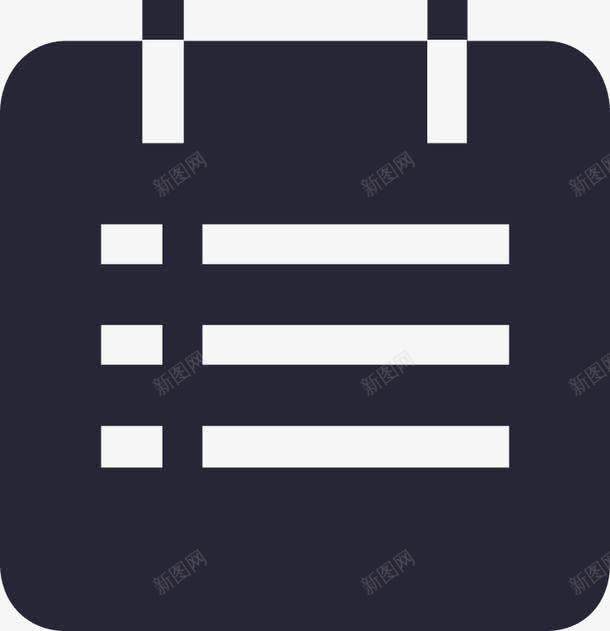 行程安排psd图标png_新图网 https://ixintu.com 行程安排psd
