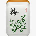 花李子麻将mahjongicons图标png_新图网 https://ixintu.com 1 flower mahjong plum 李子 花 麻将