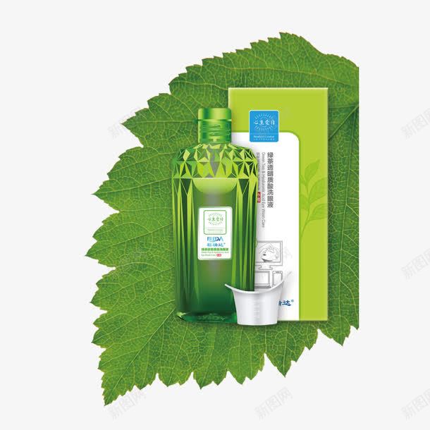 绿色产品png免抠素材_新图网 https://ixintu.com 产品图 包装 瓶子 绿叶