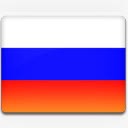 俄罗斯国旗标志3png免抠素材_新图网 https://ixintu.com flag russia 俄罗斯 国旗