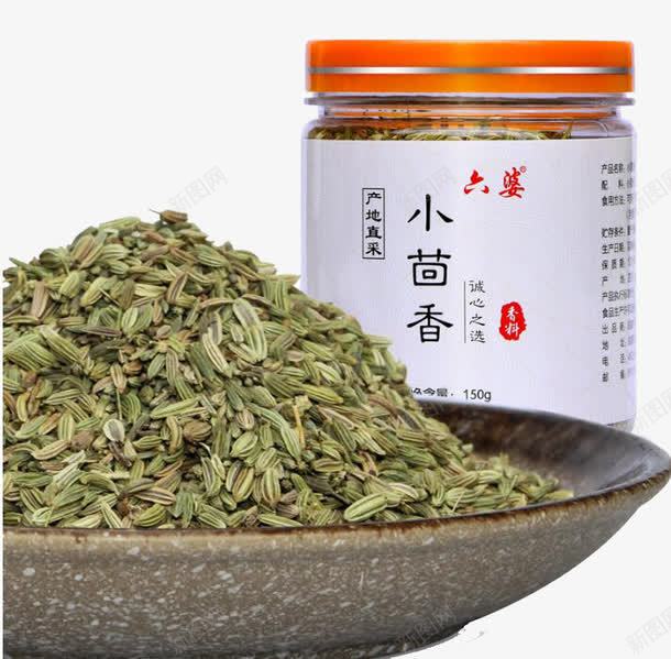 陶瓷盘子里的小茴香png免抠素材_新图网 https://ixintu.com 产品实物 小茴香 茴香 陶瓷盘子 食物