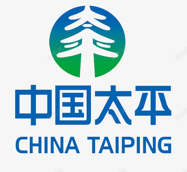 中国太平标志png免抠素材_新图网 https://ixintu.com logo 中国太平 标志 蓝色