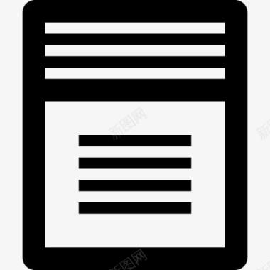 文件文件文件类型论文被单文件和图标图标