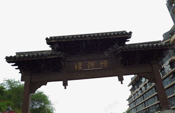 建筑房屋png免抠素材_新图网 https://ixintu.com 图形 地标 建筑 杭州 杭州建筑 水乡