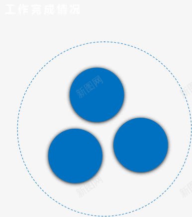 企业ppt讲稿png免抠素材_新图网 https://ixintu.com ppt图表 ppt模版下载 ppt素材 企业素材ppt讲稿