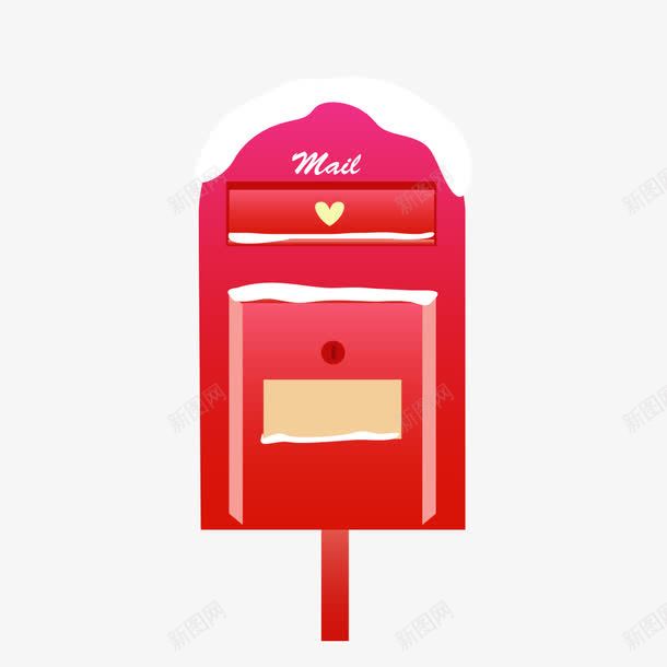 鲜红的信箱png免抠素材_新图网 https://ixintu.com 信箱 信箱素材 素材 鲜红 鲜红的信箱