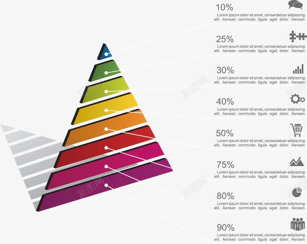 手绘金字塔矢量图ai免抠素材_新图网 https://ixintu.com 三角 手绘 等级 金字塔 矢量图