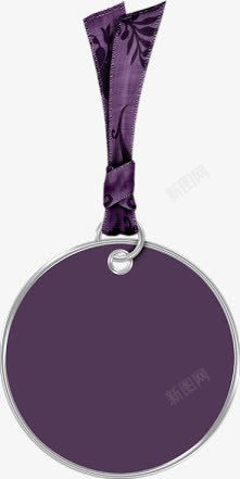 紫色铁质圆形标签素材