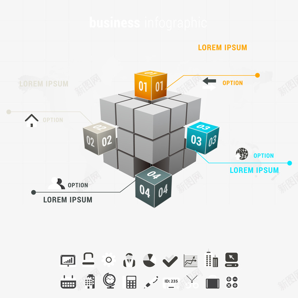 立体图形信息图表矢量图ai免抠素材_新图网 https://ixintu.com 3D信息图表 PPT图形 信息图表 创意信息图表 商务信息图表 商务金融 演示图形 现代商务 立体图形 矢量图