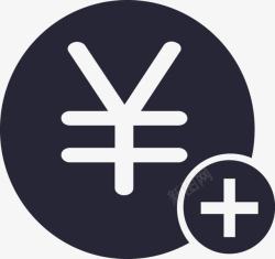 新增资产新增资产图标高清图片